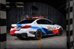 BMW M5 MotoGP Safety Car 2018 года
